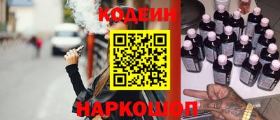 СК Уссурийск