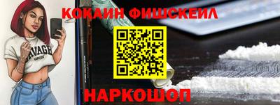 твердый Усть-Илимск