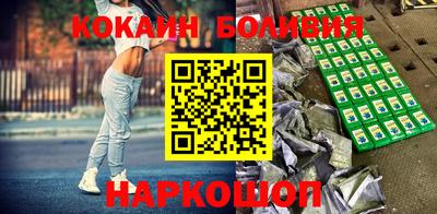 твердый Усть-Илимск