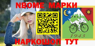 твердый Усть-Илимск