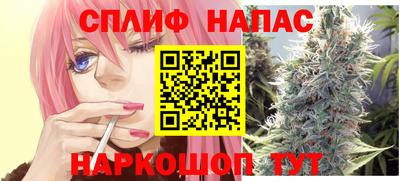 твердый Усть-Илимск