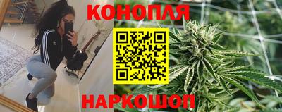 мефедрон мука Усть-Джегута