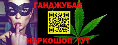 винт Тулун