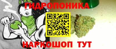 винт Тулун