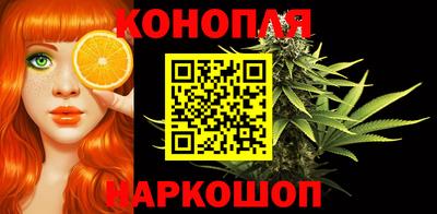 дживик Чебаркуль