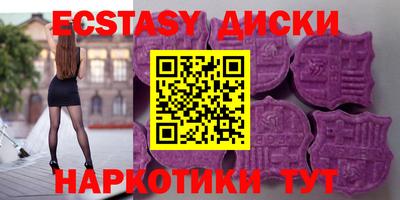 винт Тулун