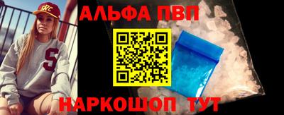 СК Уссурийск
