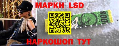 мефедрон мука Усть-Джегута