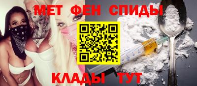 твердый Усть-Илимск