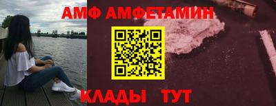 твердый Усть-Илимск