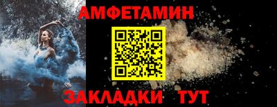 СК Уссурийск