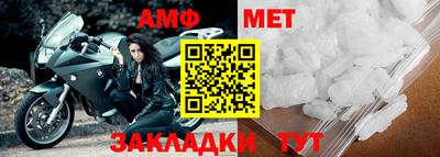 СК Уссурийск