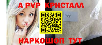 СК Уссурийск
