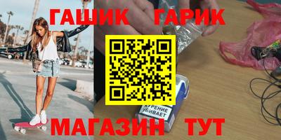 СК Уссурийск