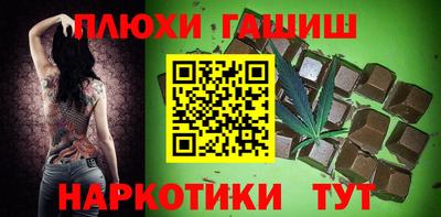 твердый Усть-Илимск