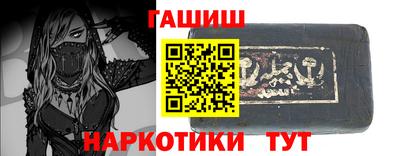 СК Уссурийск