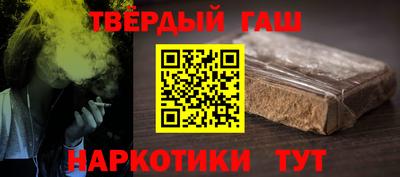винт Тулун