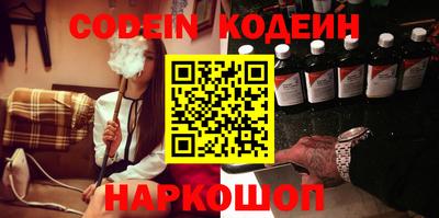 круглые Чебоксары