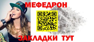 МДПВ Туймазы